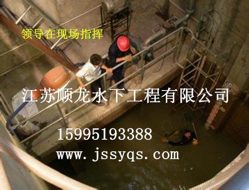 ����ˮ���������ٹ��̰���159-9519-3388